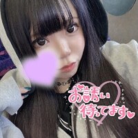 本日から推して参るッ