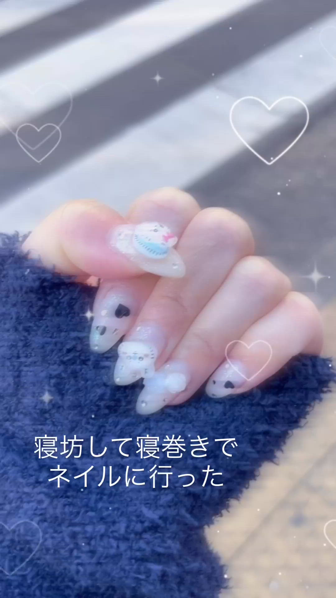 今日は16時から