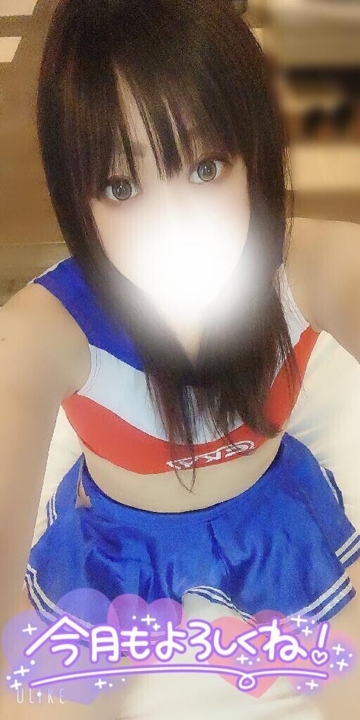 2月もよろしくお願いします♡