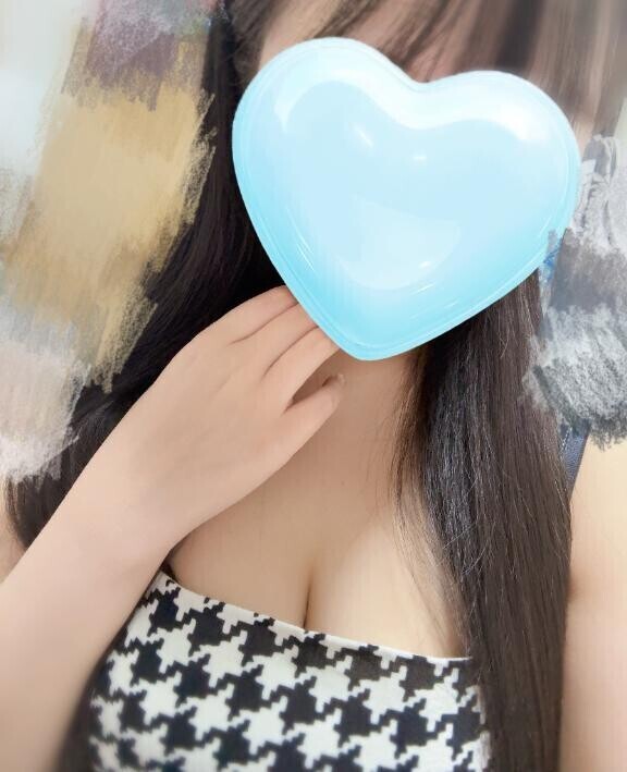 解放して♡