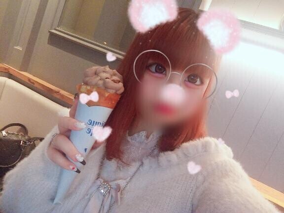 合言葉