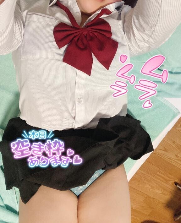 ぴりっと