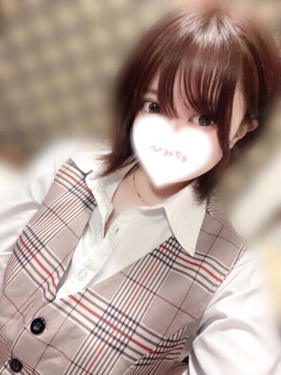 14時から