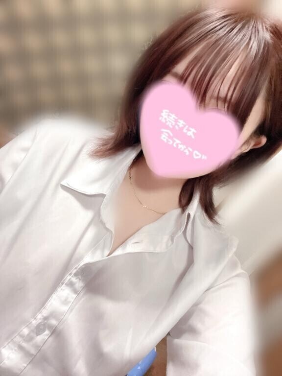 出勤します