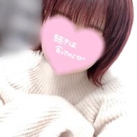 ゆず奥様