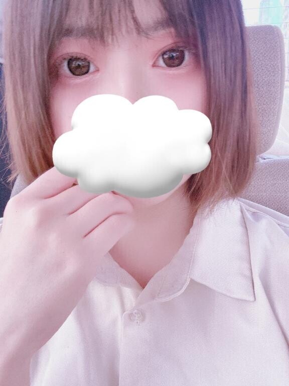 ありがとう〜