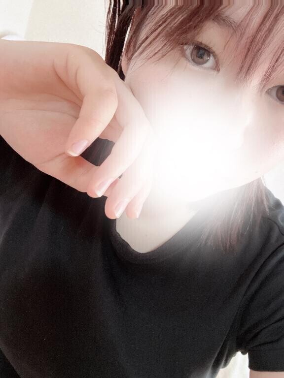 おはよ〜