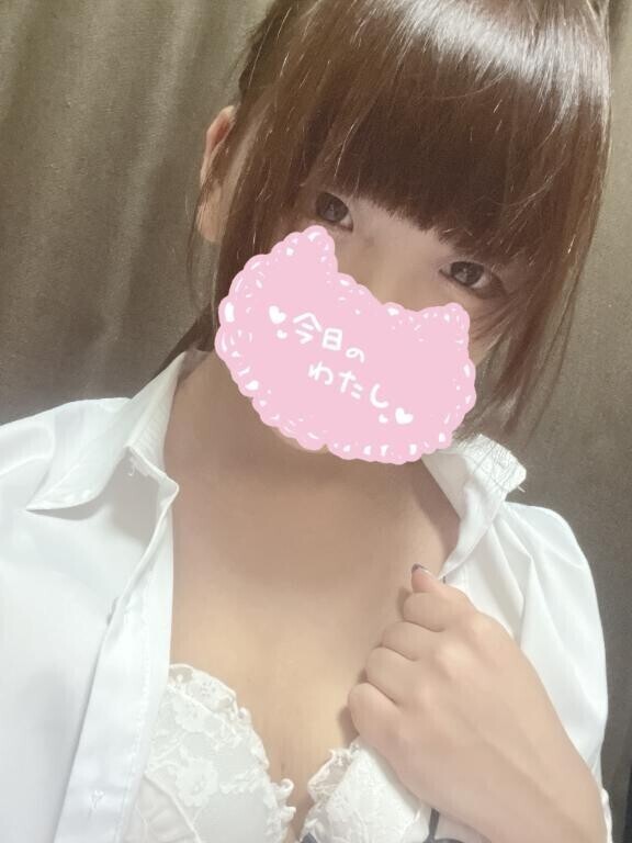 出勤