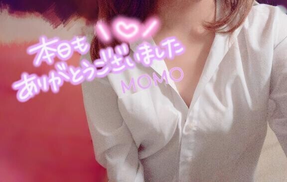 うれしいです??