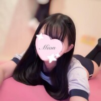 みおん