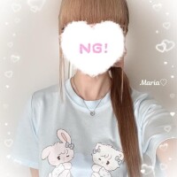 まりあ