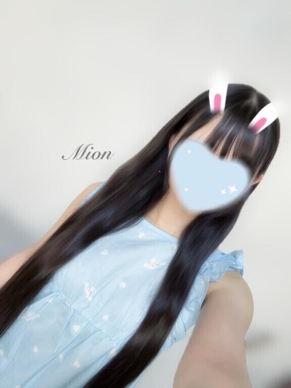 エモい！
