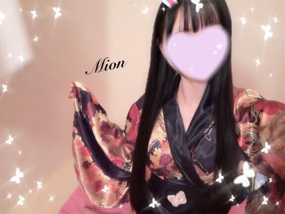 17：30～