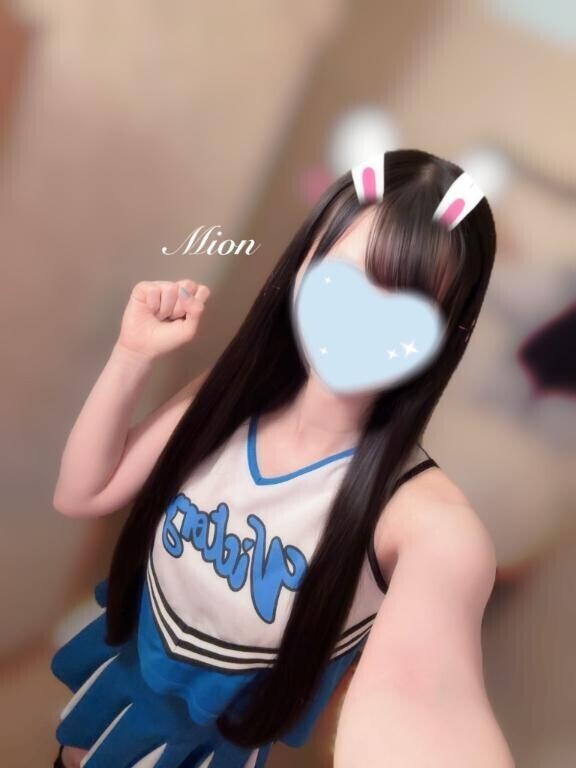 (?????)?