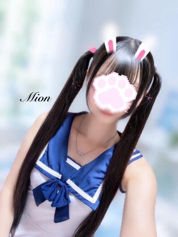 ?
