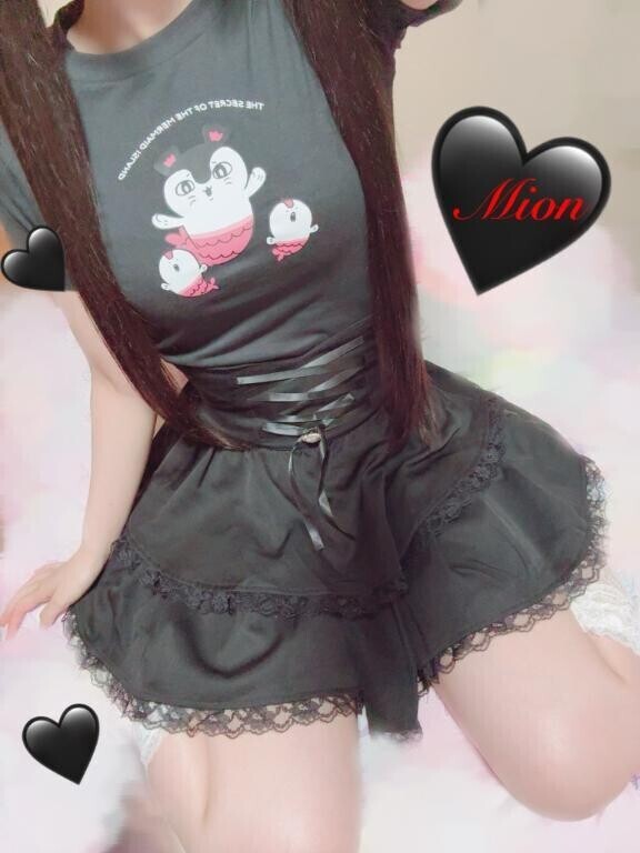 ?