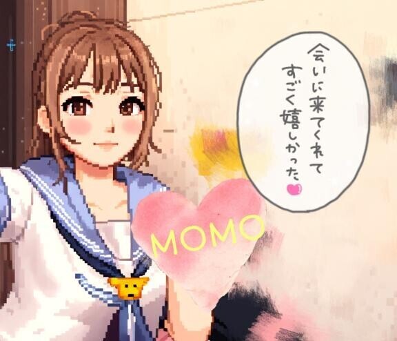 楽しかったです?