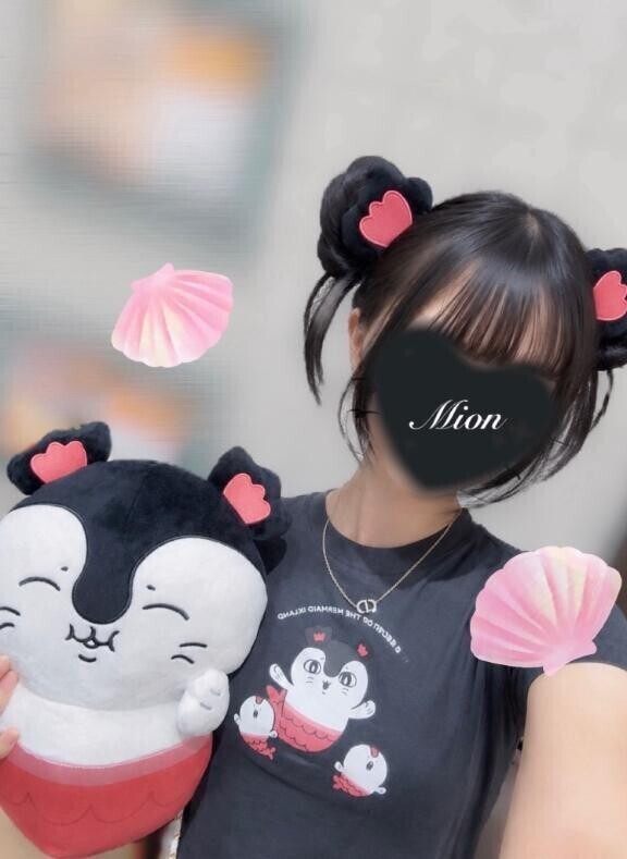 本日
