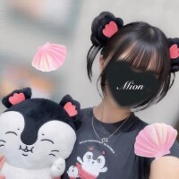 本日