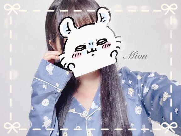 さぶっ！