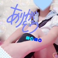 もも