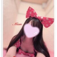 みおん