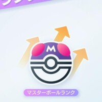 みおん