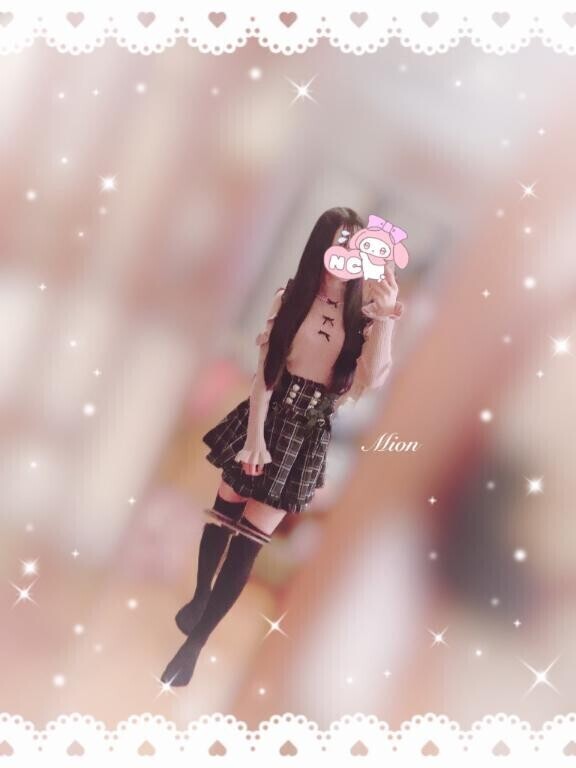 (???o???  ? o??????)