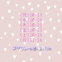 かほ