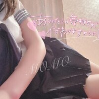 もも