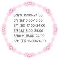 みみ