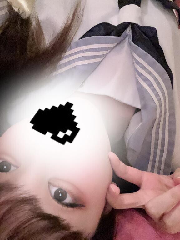 らすと