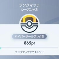 ?????