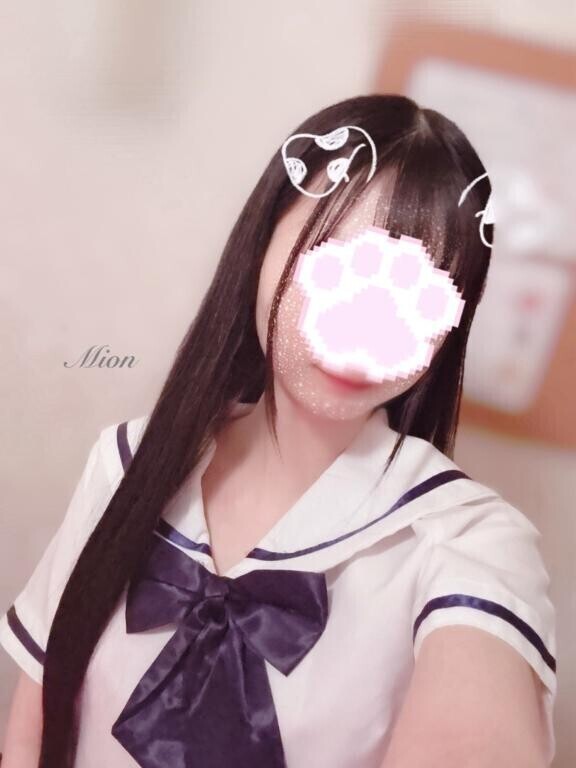 ?