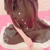 ！？