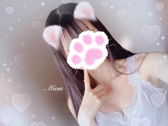 早い！