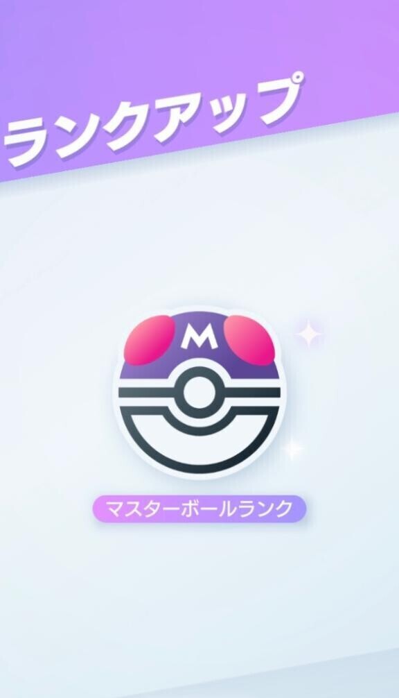 ｷﾀ━━━━(ﾟ∀ﾟ)━━━━!!
