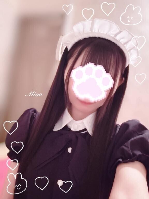 ずっとこのままで