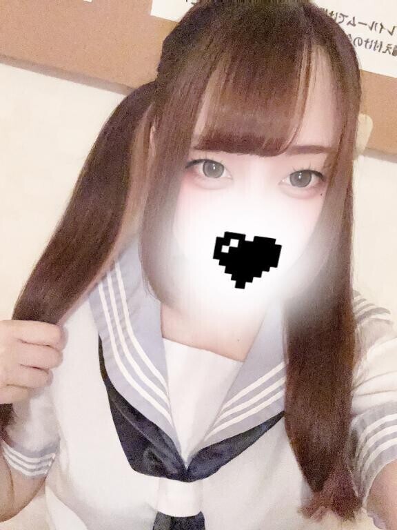 はやく◯れて？?