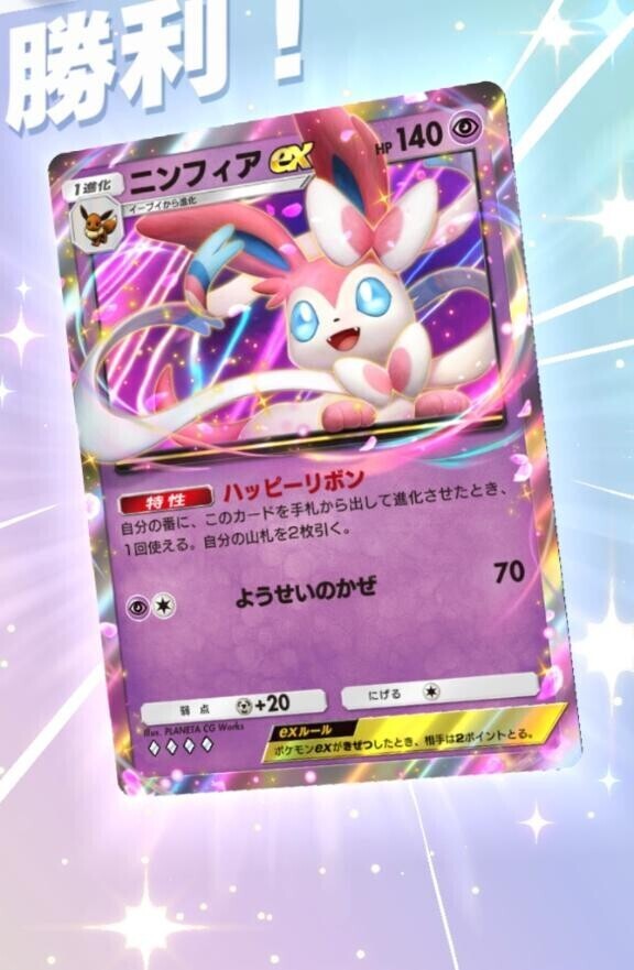 ぶっ壊れ