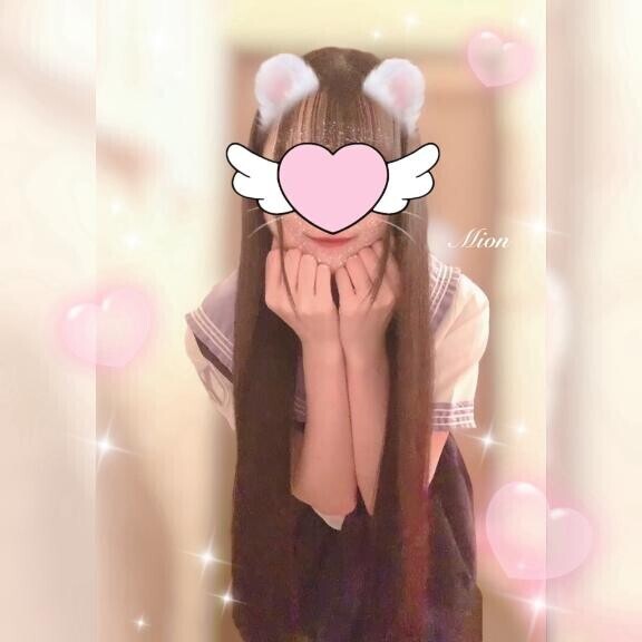 やっぱり！