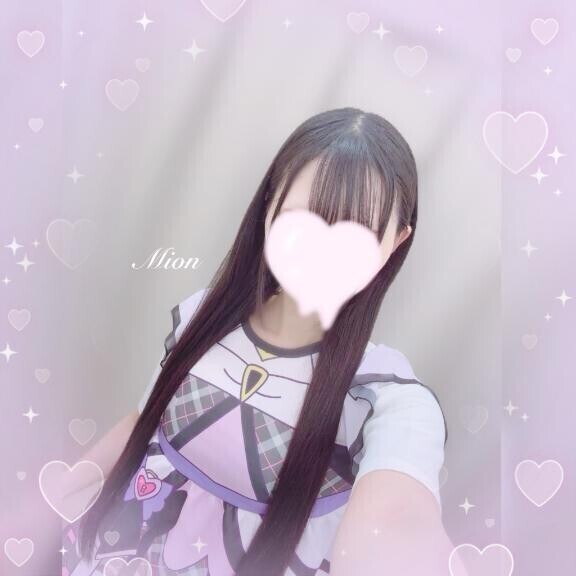 推しげっと！