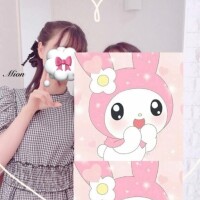 みおん