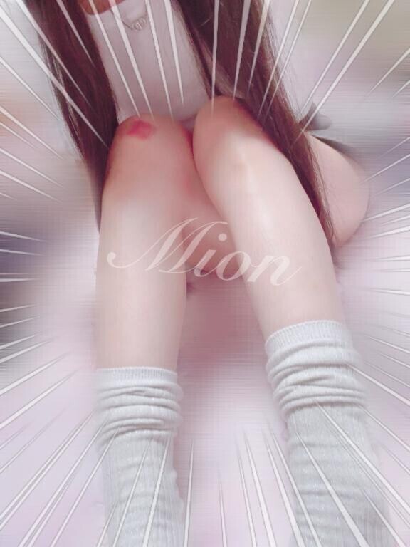 ！！？