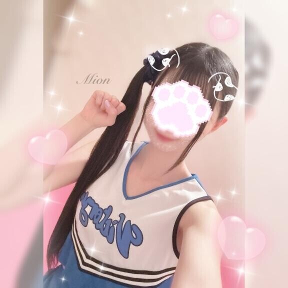 これは！！