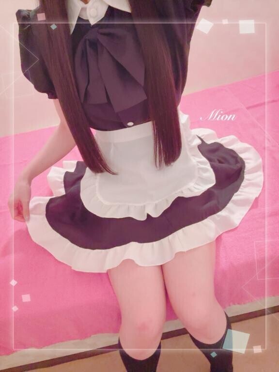 えぐ！