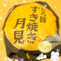 もも