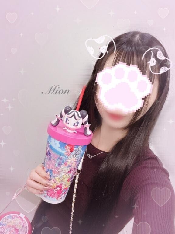 マイガール