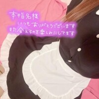 かほ