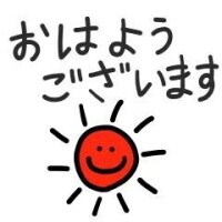 ちい